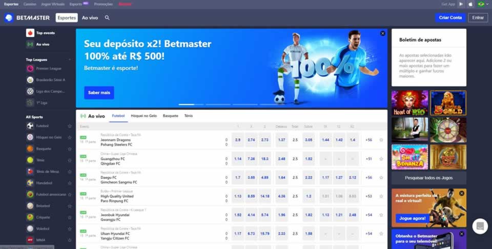 7696bet