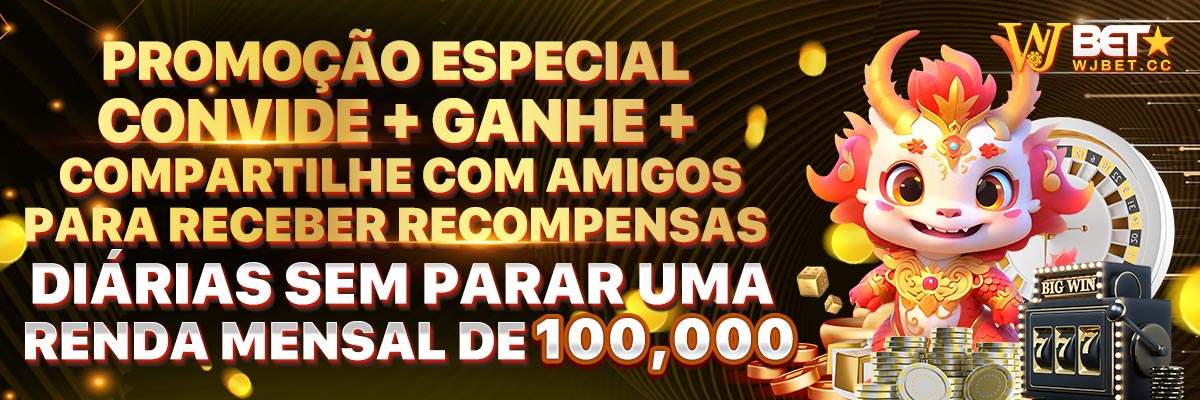 Jogo de hohe