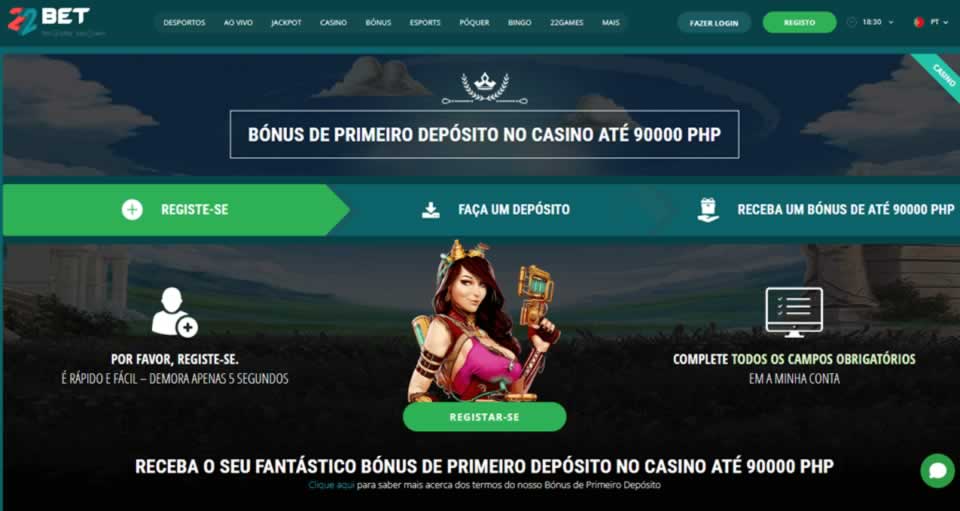 Série b