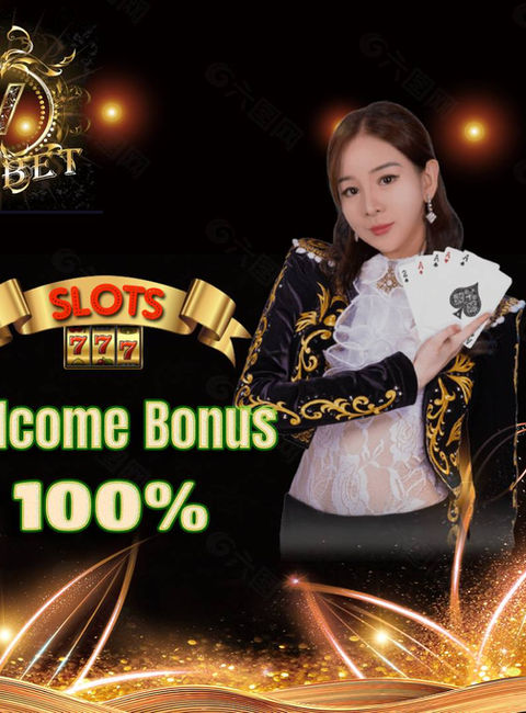 coins game