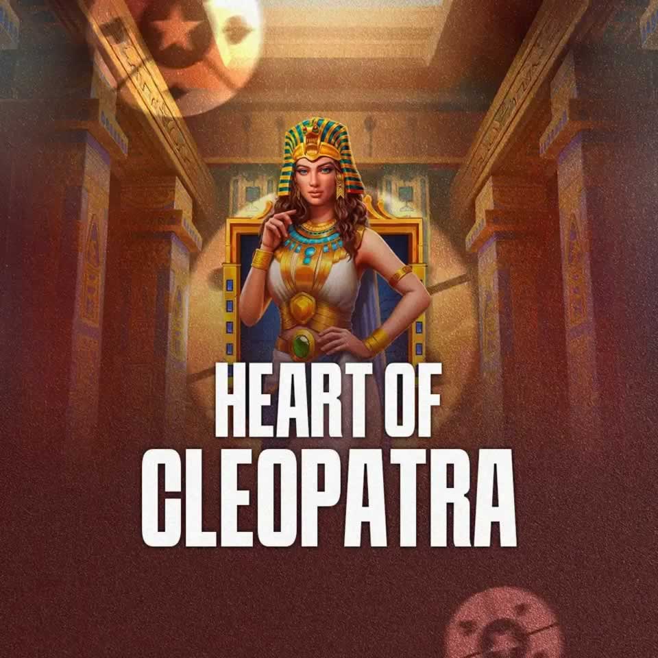slotuna