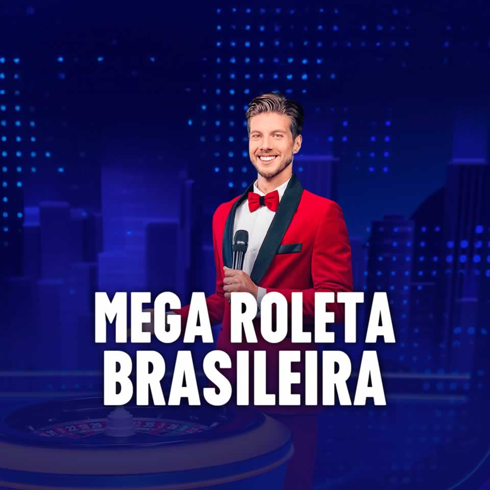 campeonato seria a