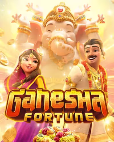 33sgames